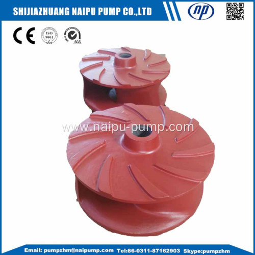 Horizontal slurry pump high chrome impeller